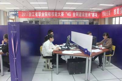 2017年面向省內(nèi)外普高考生招生專業(yè)推介 通信設(shè)備銷售