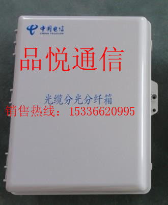 8芯光配箱 通信設備銷售中的核心組件解析與市場應用
