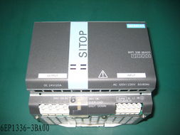 東莞市百宏自動化設備有限公司 通訊電纜產品列表及燈具銷售服務